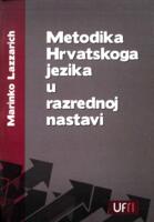 Metodika Hrvatskoga jezika u razrednoj nastavi