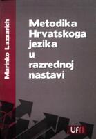 prikaz prve stranice dokumenta Metodika Hrvatskoga jezika u razrednoj nastavi